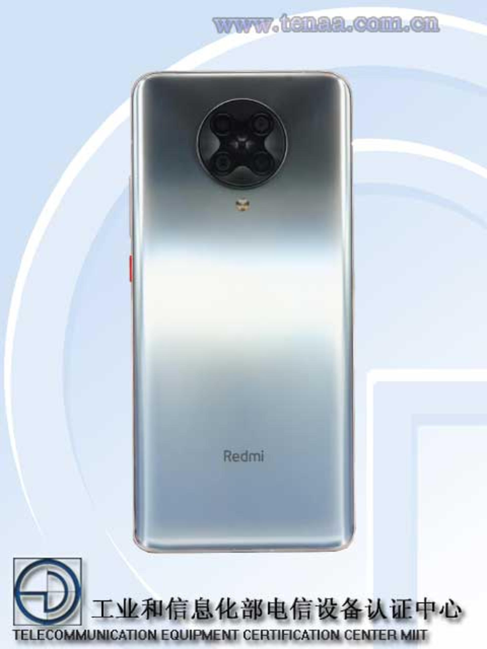Redmi K30 Ultra  1000+ оƬ