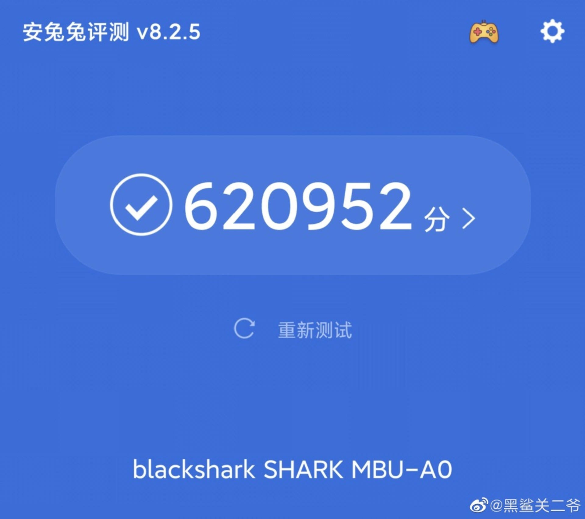 腾讯黑鲨游戏手机3搭载65W极速闪充，4720mAh双电池